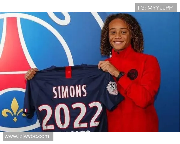 哈维西蒙斯：从青年才俊到足坛新星的成长之路与未来展望